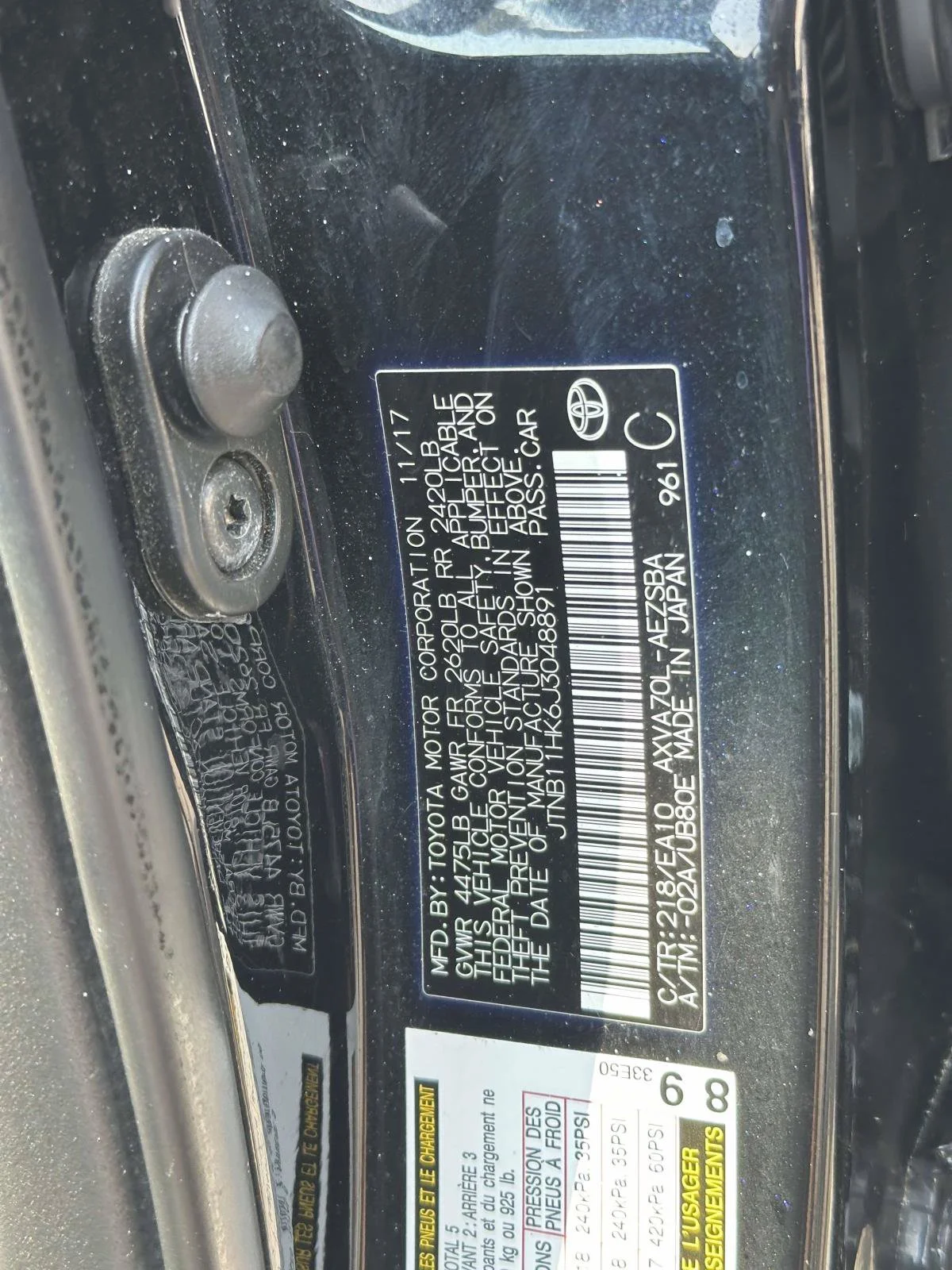 Used 2018 MIDNIGHT BLACK ME Toyota SE image 14