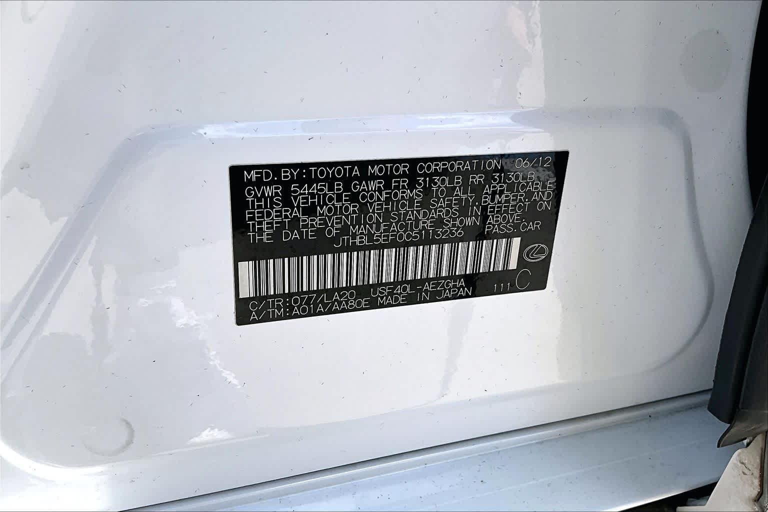 Used 2012 Starfire Pearl Lexus  image 34