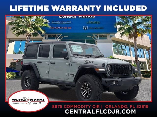 2027 Jeep Wrangler