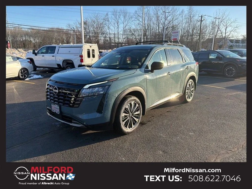 2026 Nissan Pathfinder