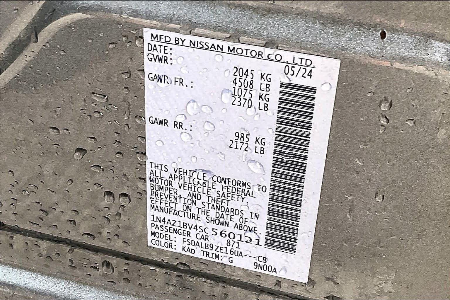 Used 2025 Gun Metallic Nissan S image 29