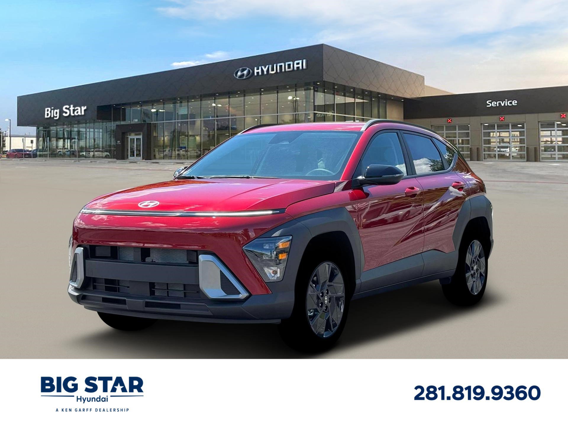 2026 Hyundai Kona