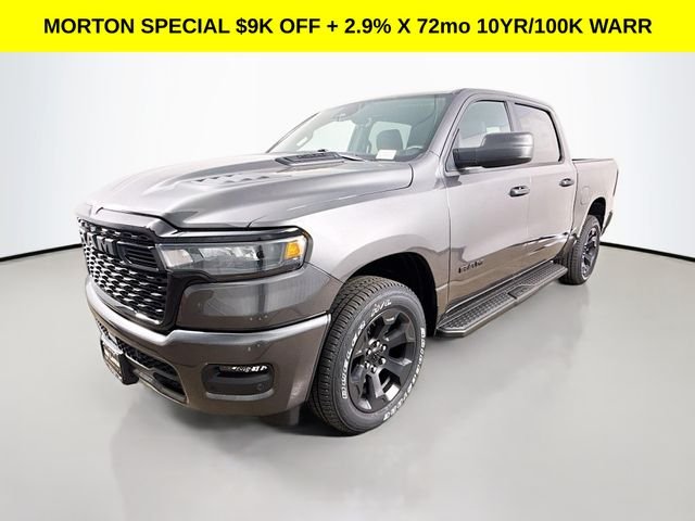 New 2026 Granite Crystal Metallic Clear-Coat Exterior Paint Ram Express image 3