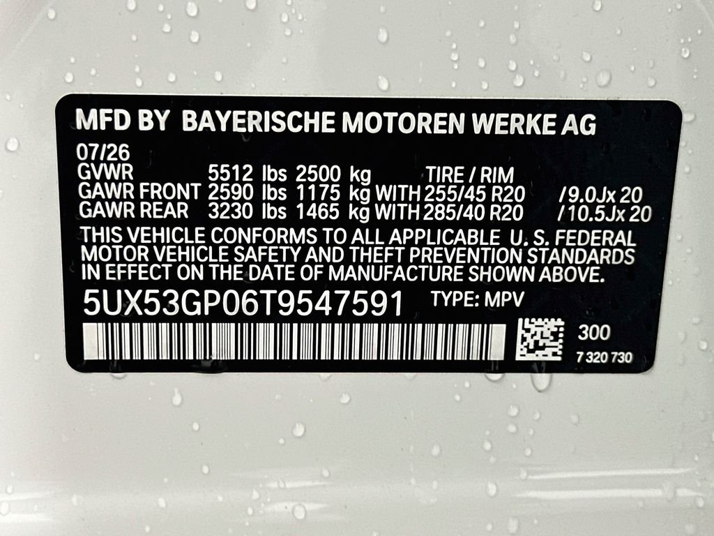 New 2026 Alpine White BMW 30 xDrive image 24