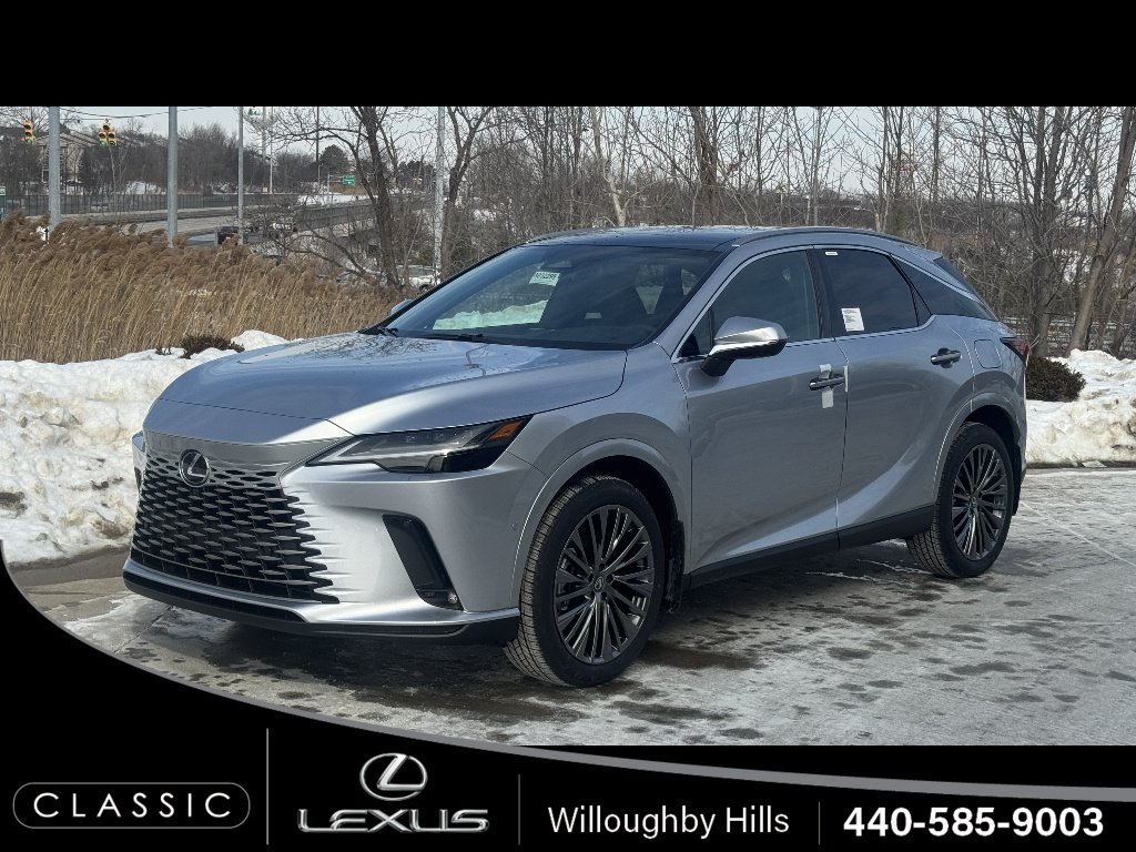 2026 Lexus RX