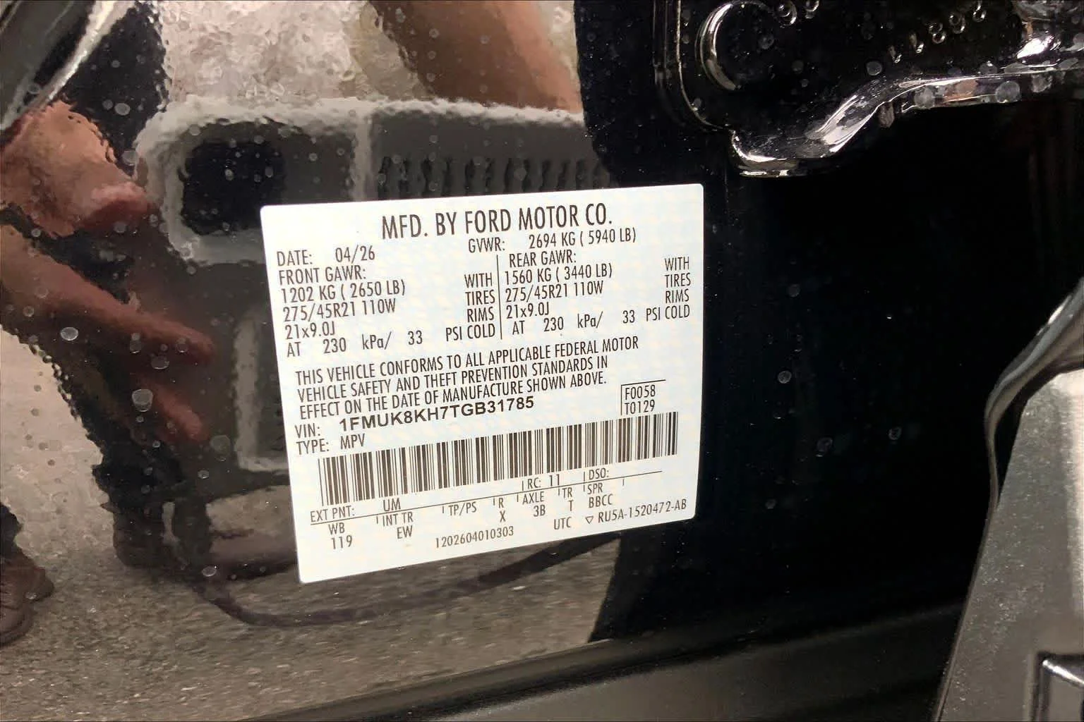 New 2026 Agate Black Metallic Ford ST-Line image 12