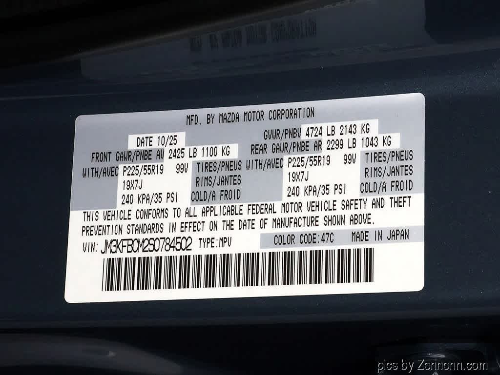 2025 Mazda CX-5 S Carbon Edition - Photo 33