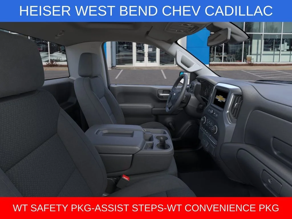 2026 Chevrolet Silverado 1500 Work Truck - Photo 17