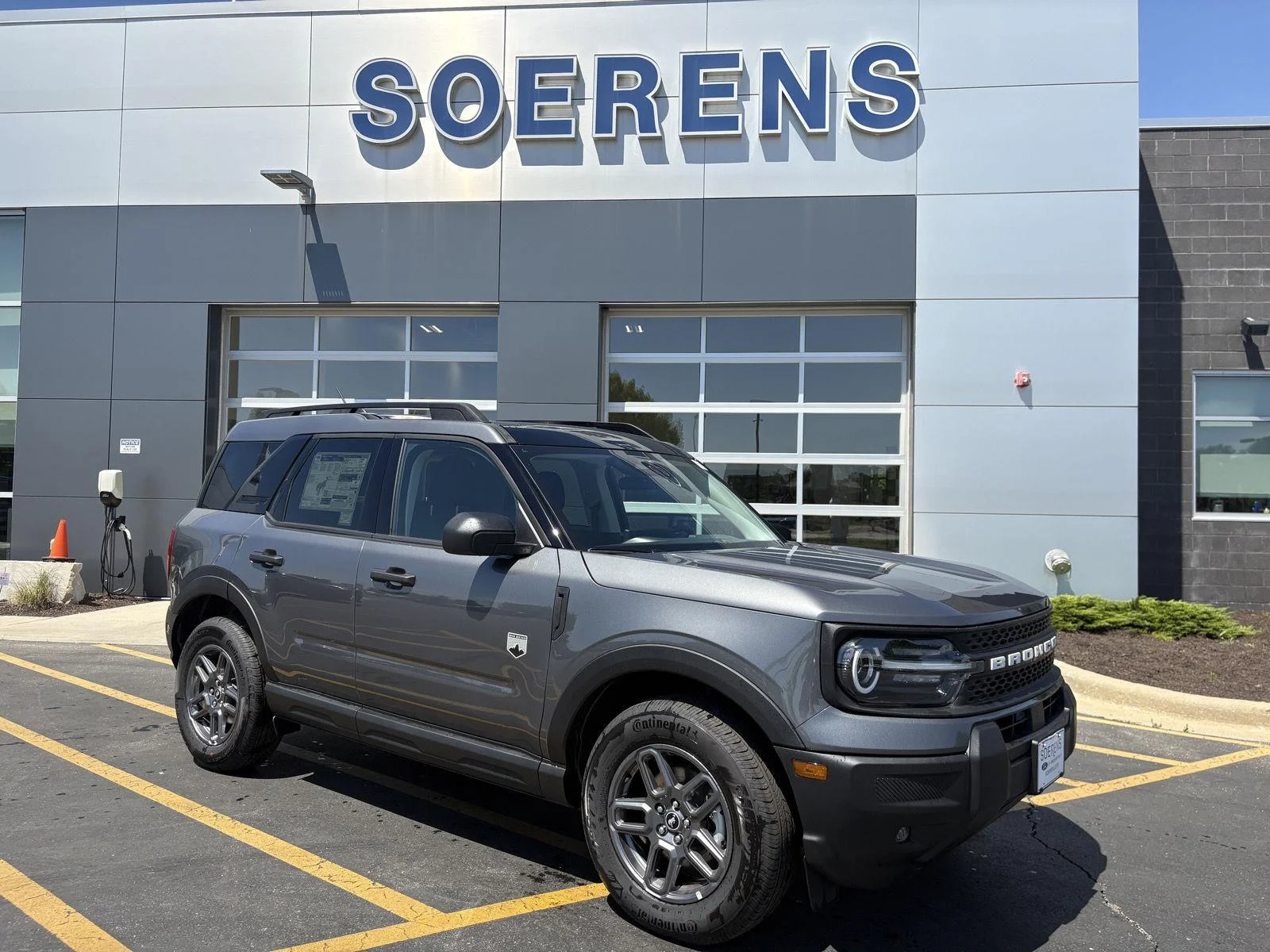 2026 Ford Bronco Sport