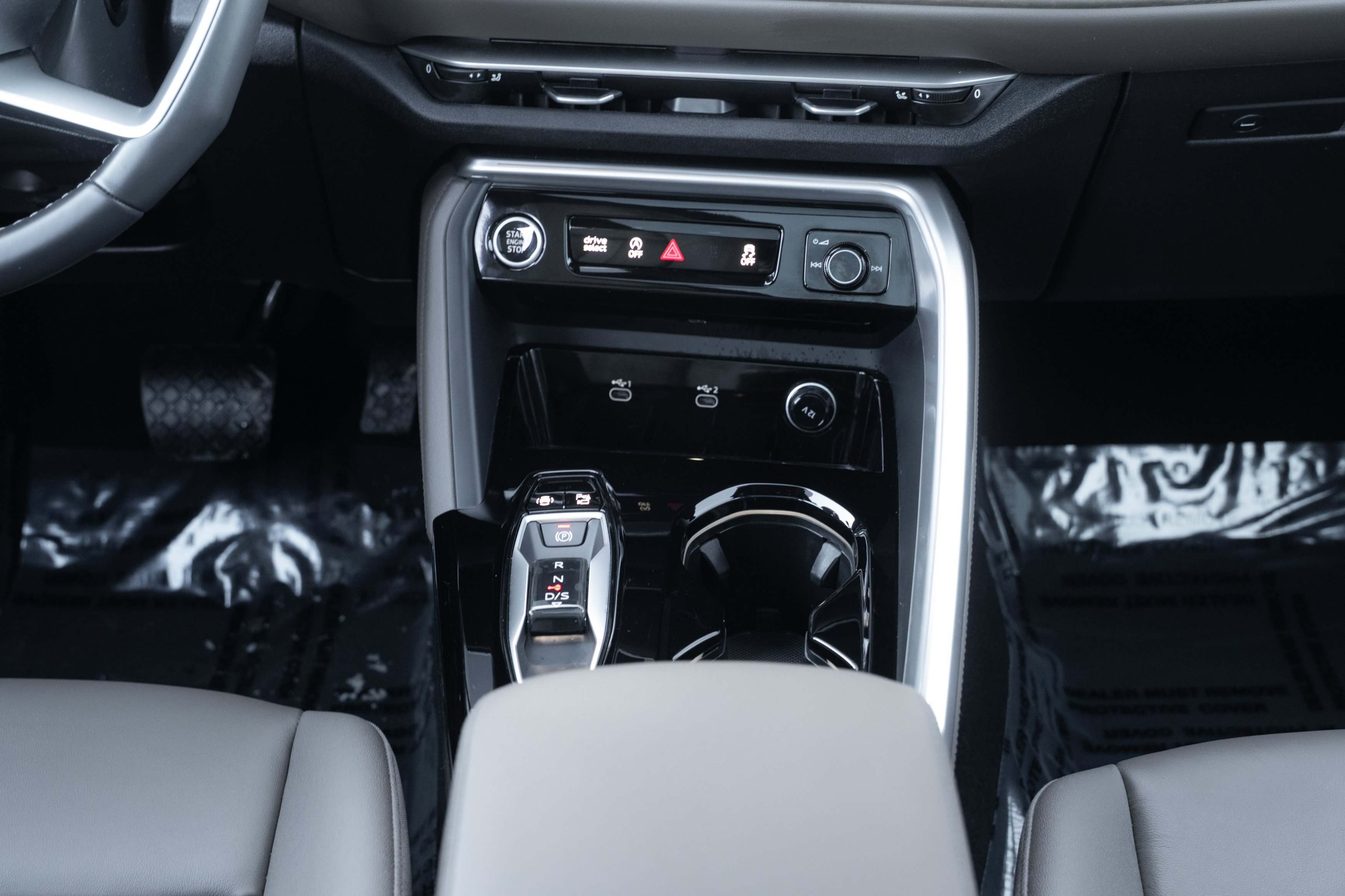 2025 Audi Q5 Premium Plus - Photo 16