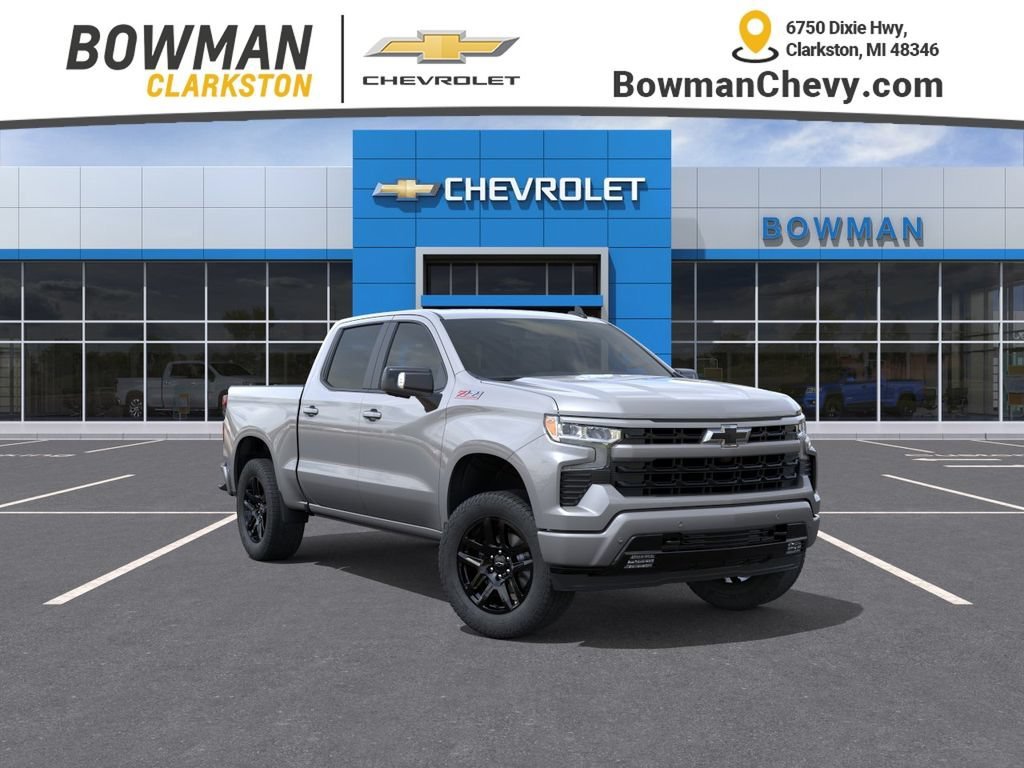 2026 Chevrolet Silverado 1500 RST - Photo 1