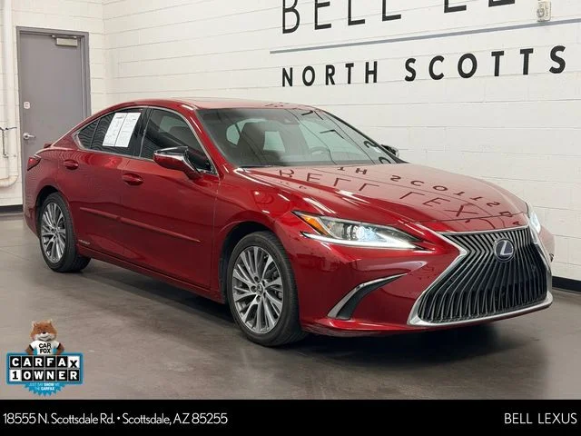 Used 2021 Red Lexus 300h image 1