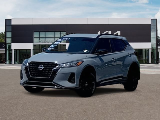 Used 2024 Gray Nissan SR image 1