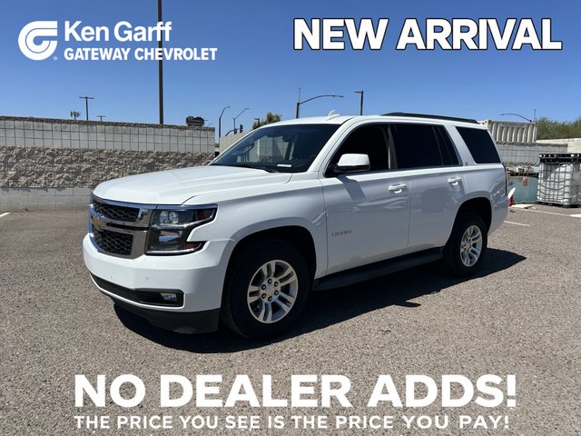 2017 Chevrolet Tahoe
