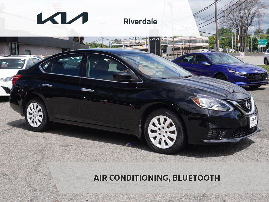 2017 Nissan Sentra S CVT's photo