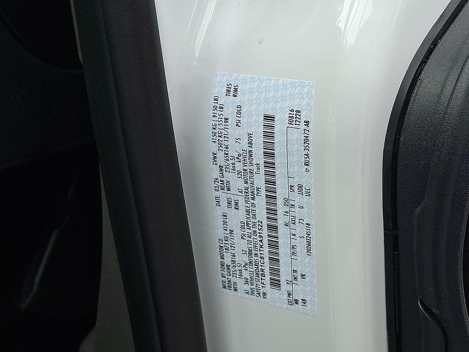 New 2026 Oxford White Ford Cargo Van image 18