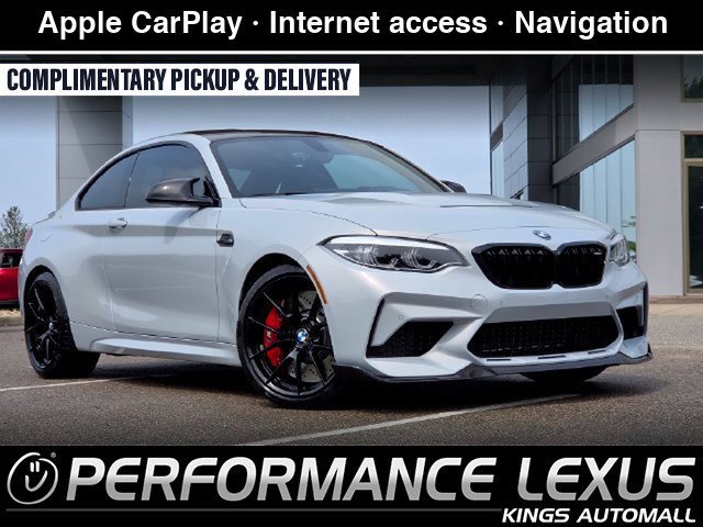 2020 BMW M2