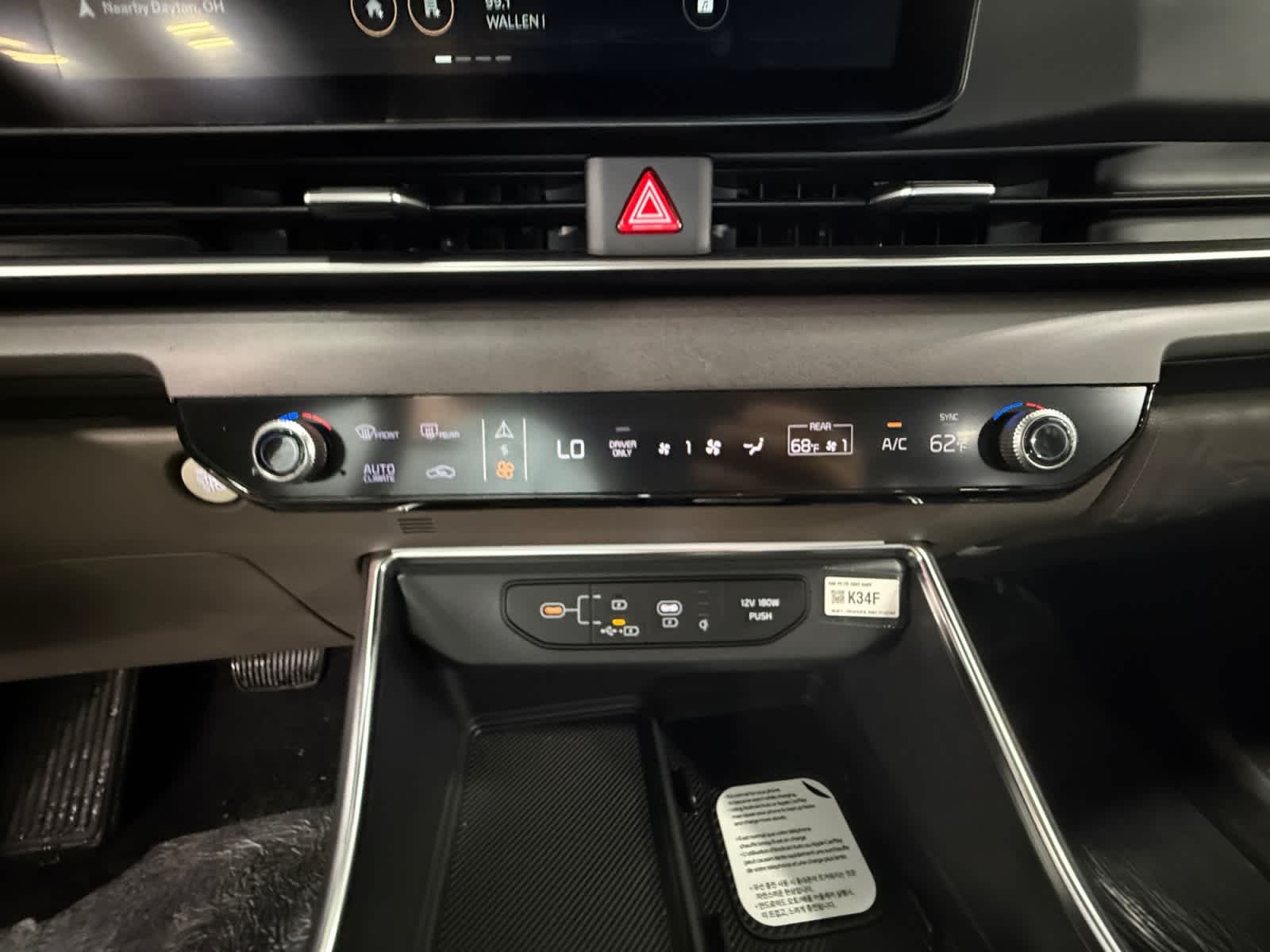 New 2026 Aurora Black Pearl Kia EX image 16