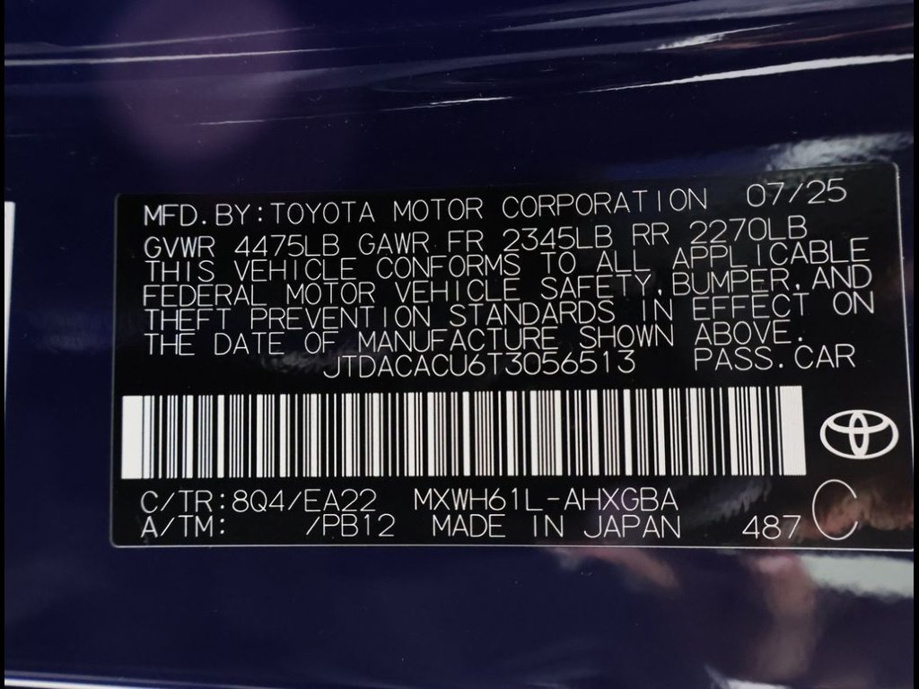 2026 Toyota Prius Plug-in Hybrid XSE - Photo 19