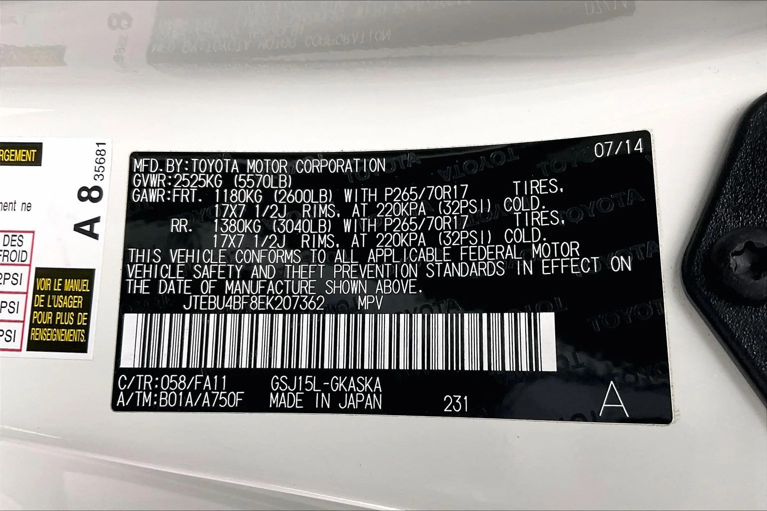 Used 2014 Iceberg Toyota  image 34