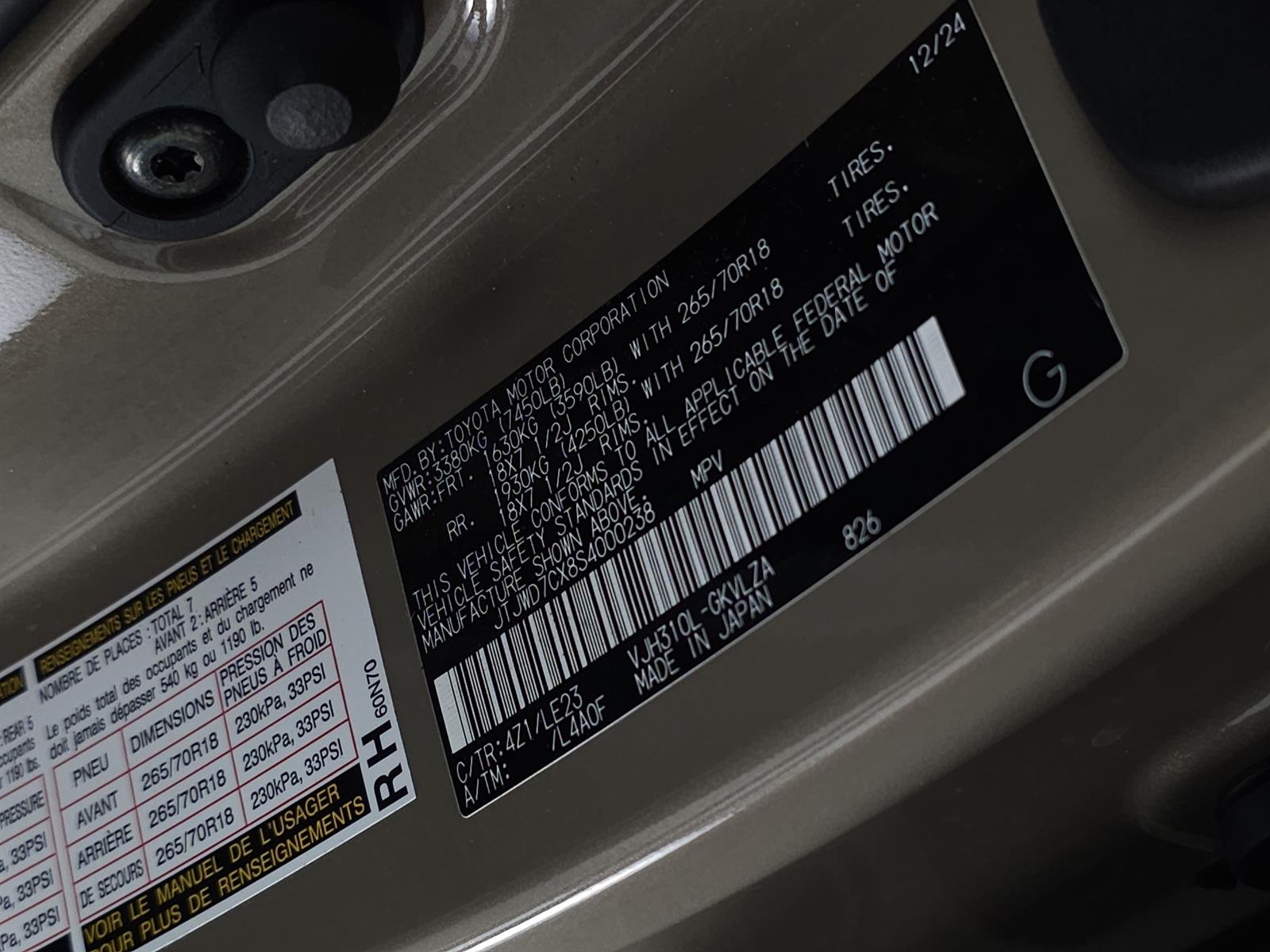 Certified Used 2025 Earth 4z1 Lexus Overtrail image 43
