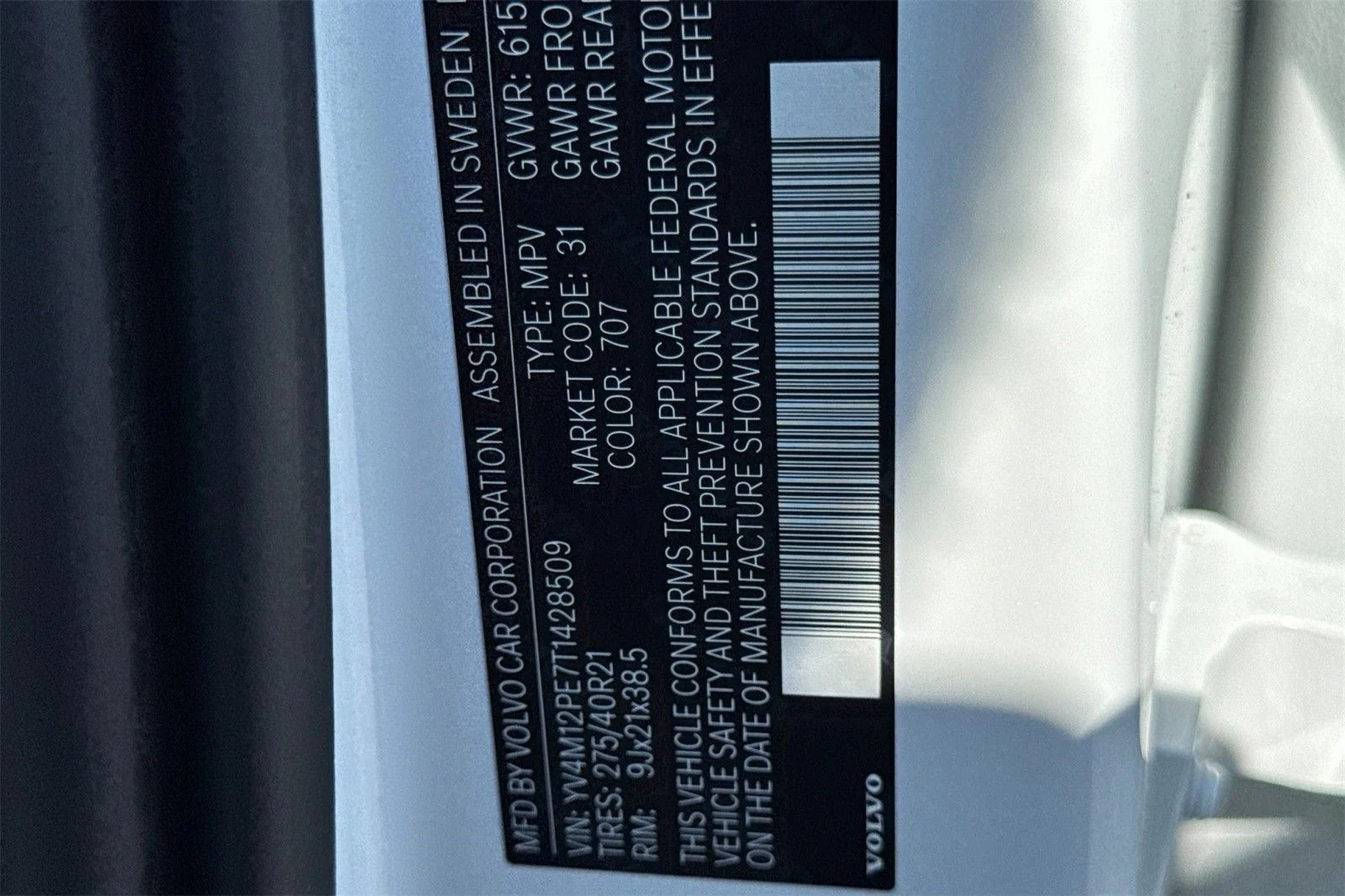 2026 Volvo XC90 Plus - Photo 31