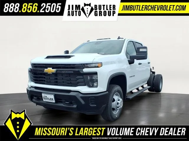 New 2026 Summit White Chevrolet Work Truck image 1