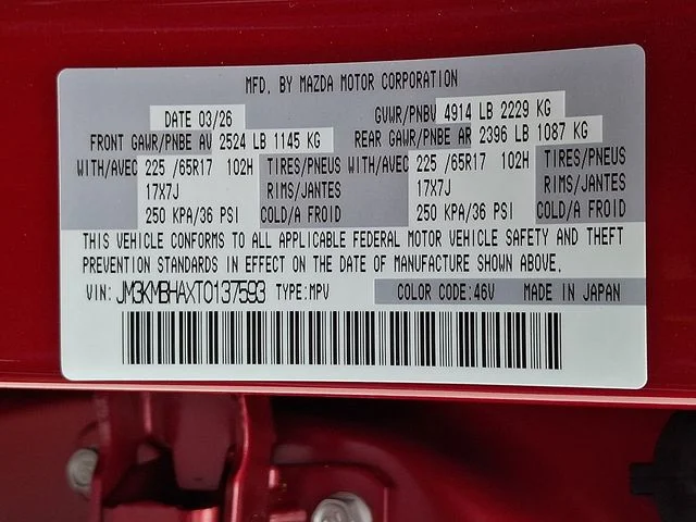 New 2026 Red Mazda 2.5 S Select image 15