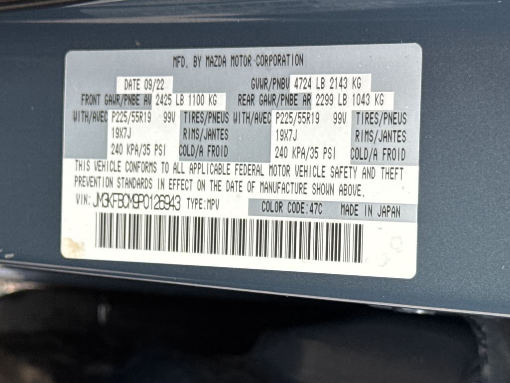 Used 2023 Gray Mazda 2.5 S Carbon Edition image 47
