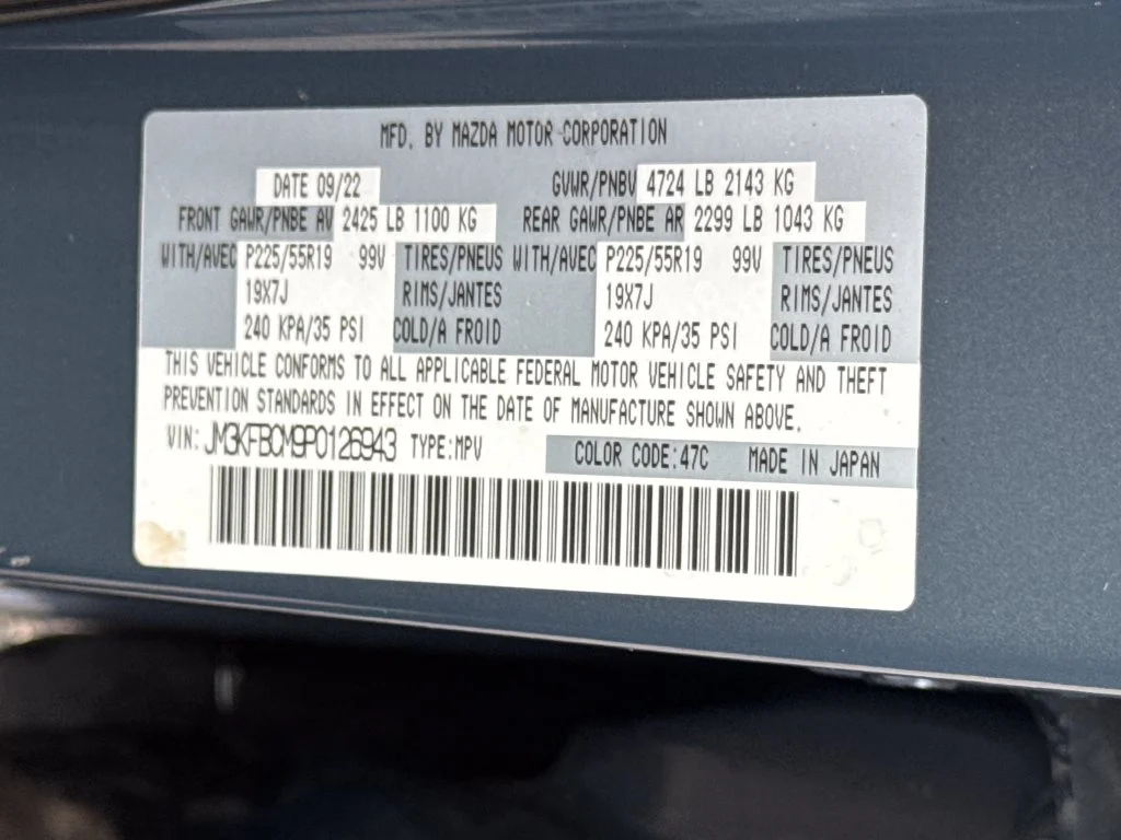 Used 2023 Gray Mazda 2.5 S Carbon Edition image 47