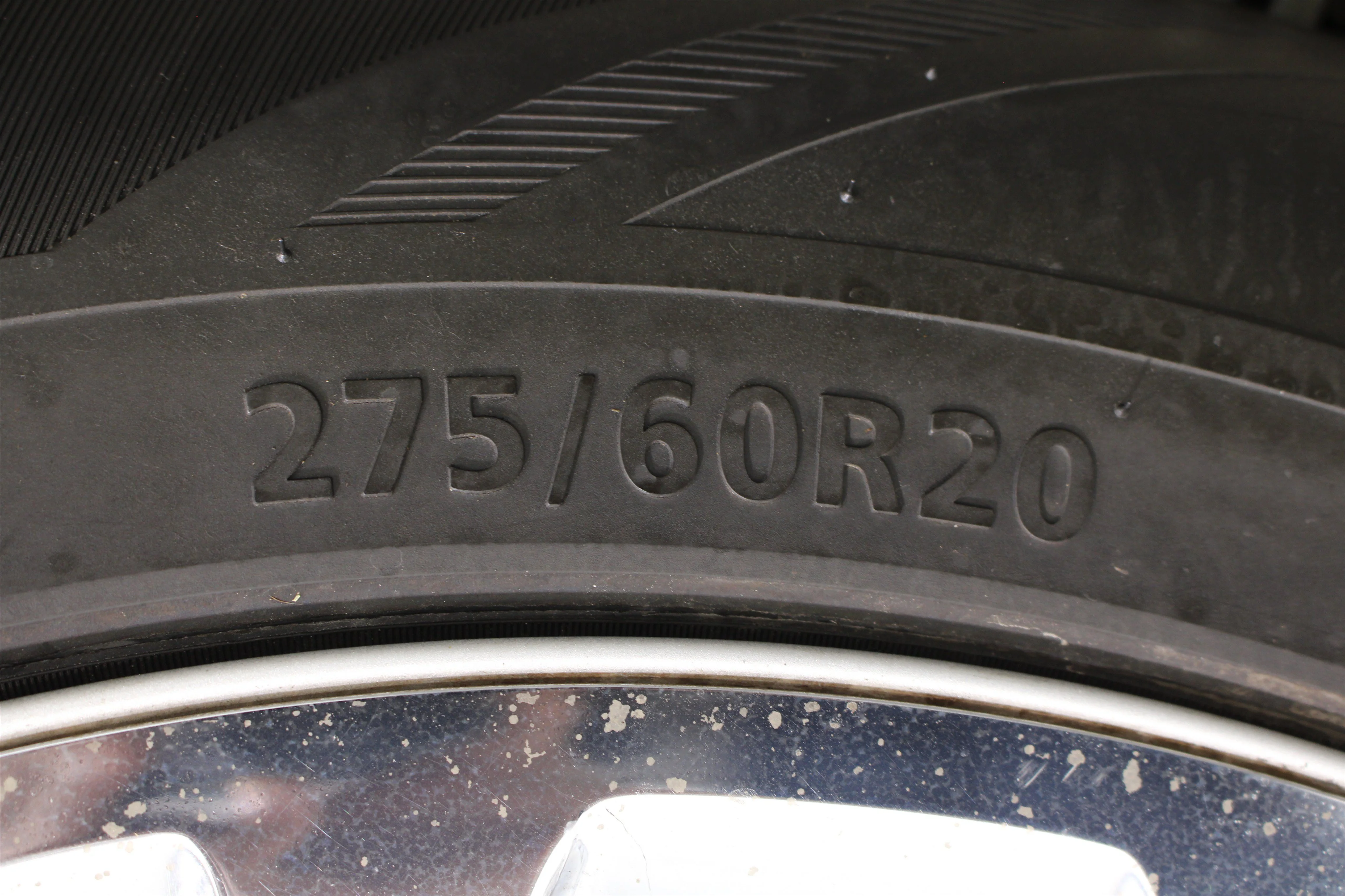 2009 Dodge Ram 1500 Pickup ST - Photo 24