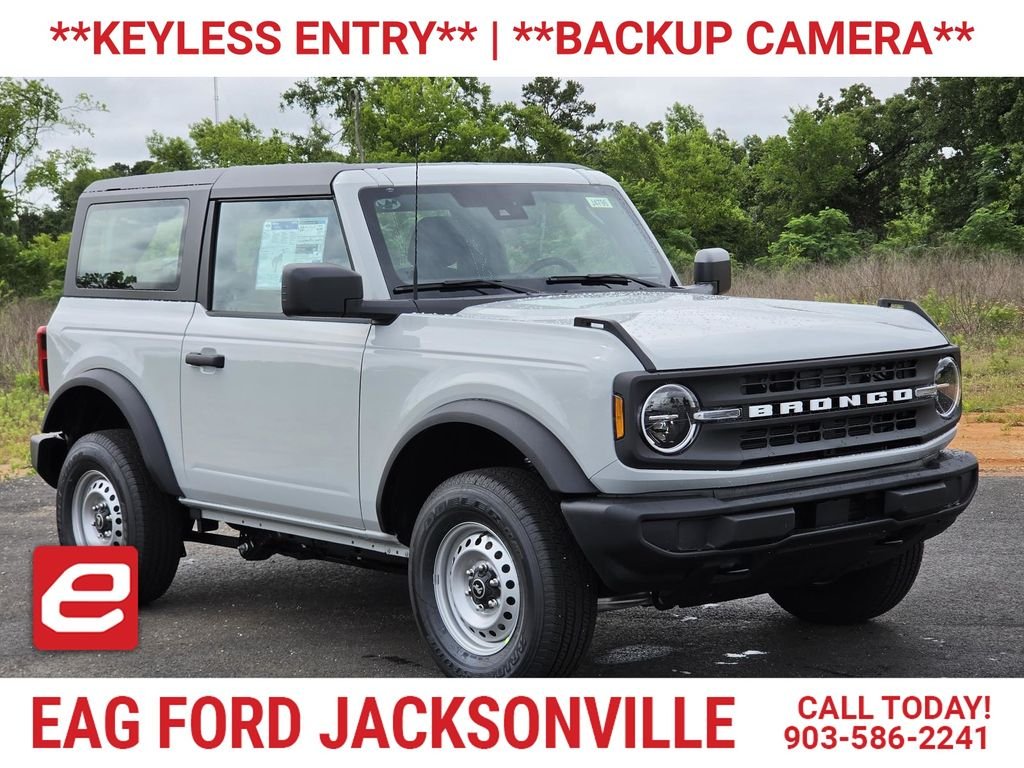 New 2026 Avalanche Gray Ford Base image 1