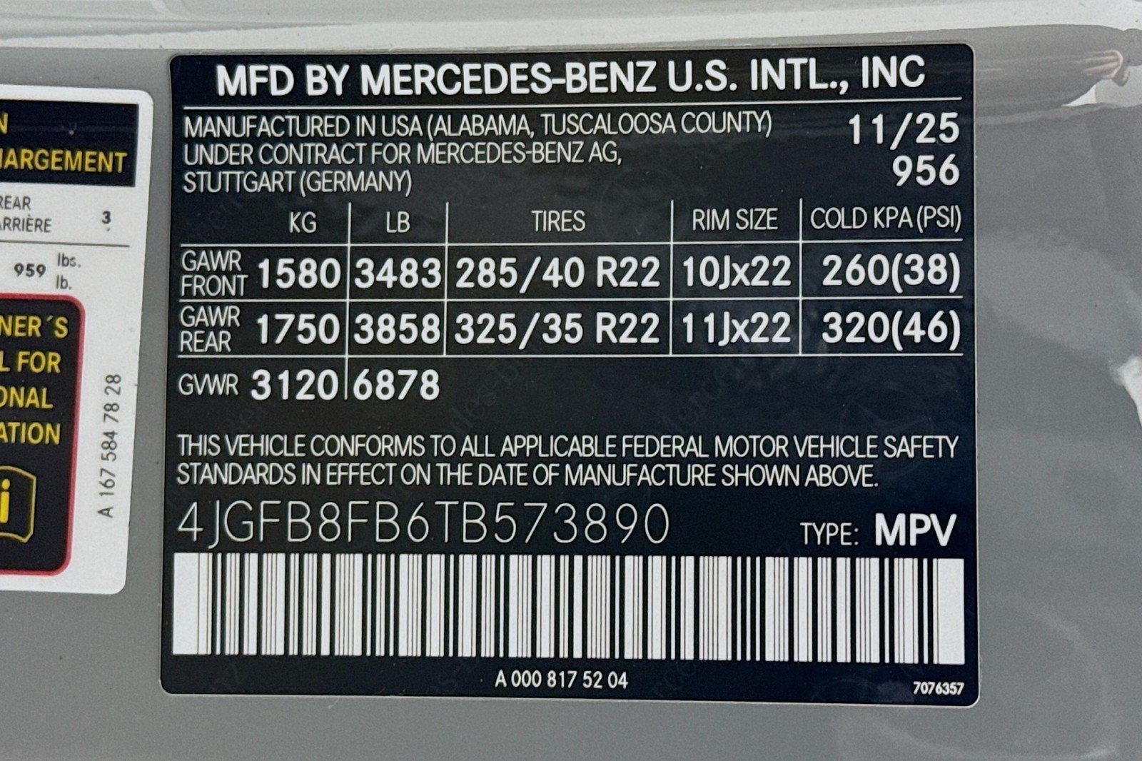 2026 Mercedes-Benz GLE GLE580 - Photo 24