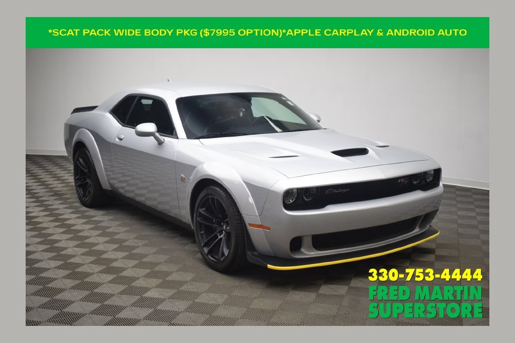 2023 Dodge Challenger