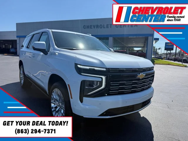 2026 Chevrolet Tahoe High Country