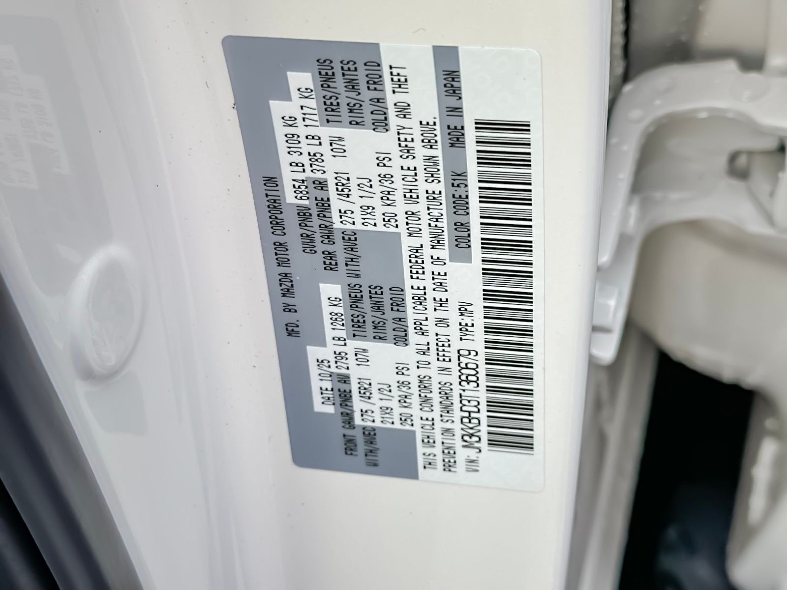 2026 Mazda CX-90 Preferred Package - Photo 25
