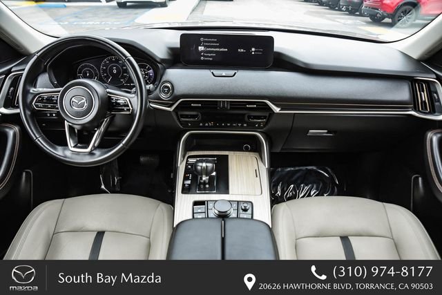 Certified Used 2024 Silver Mazda Preferred image 12