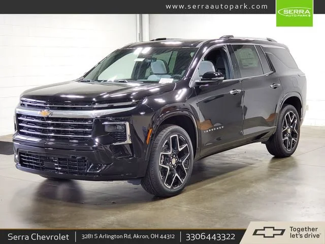 2025 Chevrolet Traverse