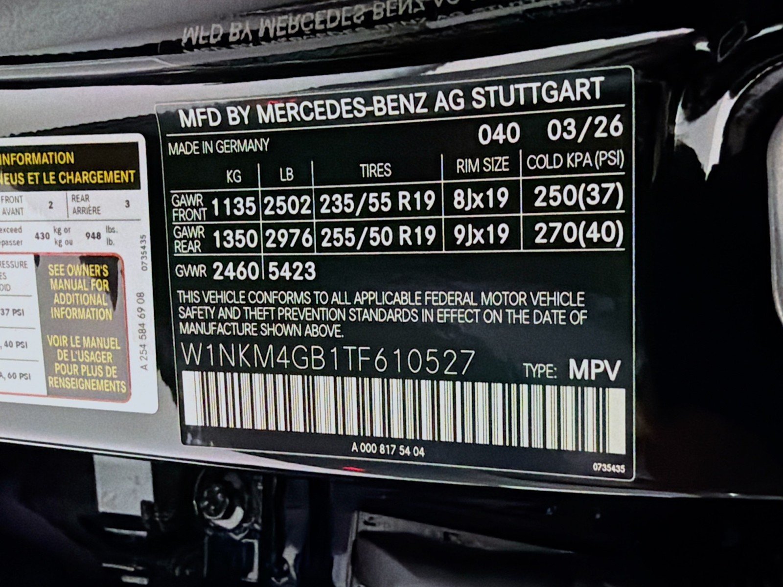 New 2026 Black Mercedes-Benz GLC 300 SUV image 24