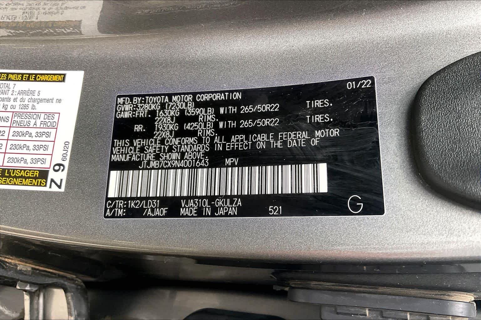 Used 2022 Manganese Luster Lexus F SPORT image 30