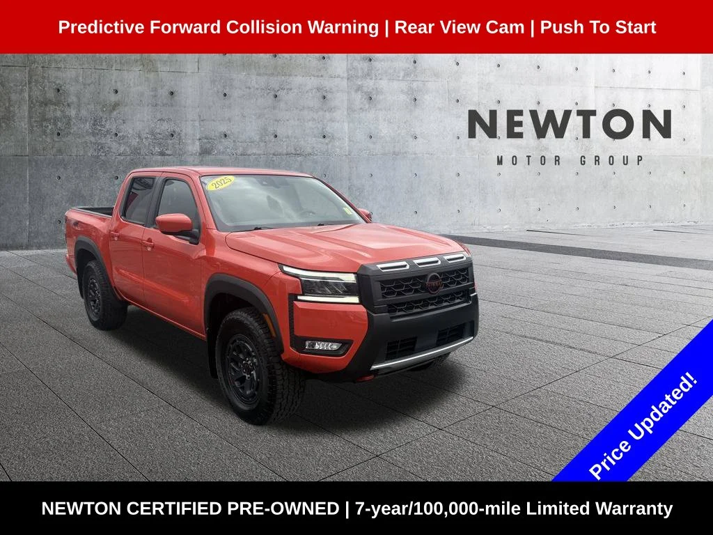 2025 Nissan Frontier