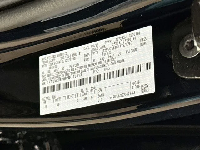 New 2027 Agate Black Metallic Ford F-250® Lariat® image 33