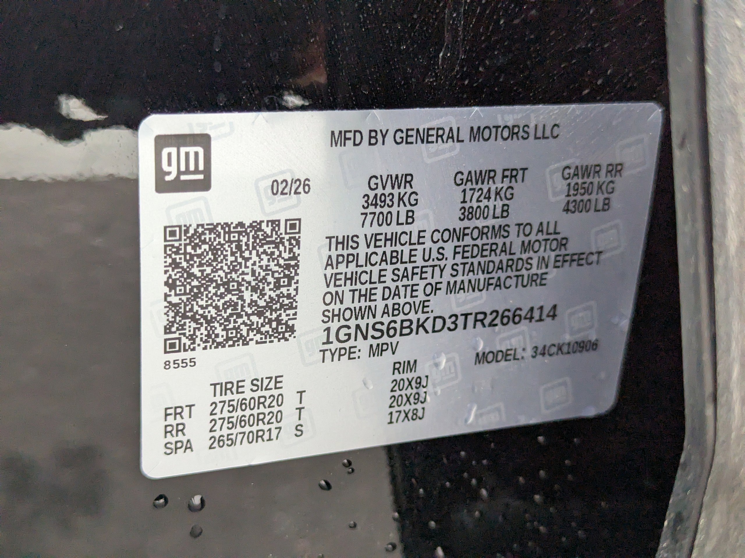 2026 Chevrolet Suburban LS - Photo 54