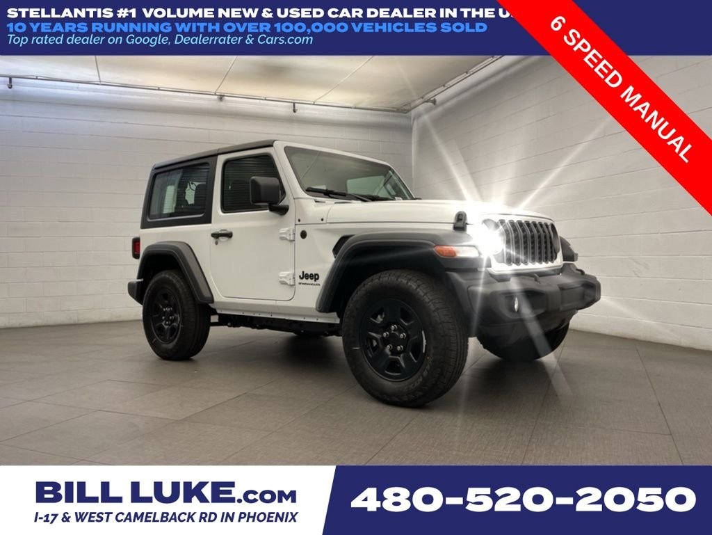 2026 Jeep Wrangler 2-Door