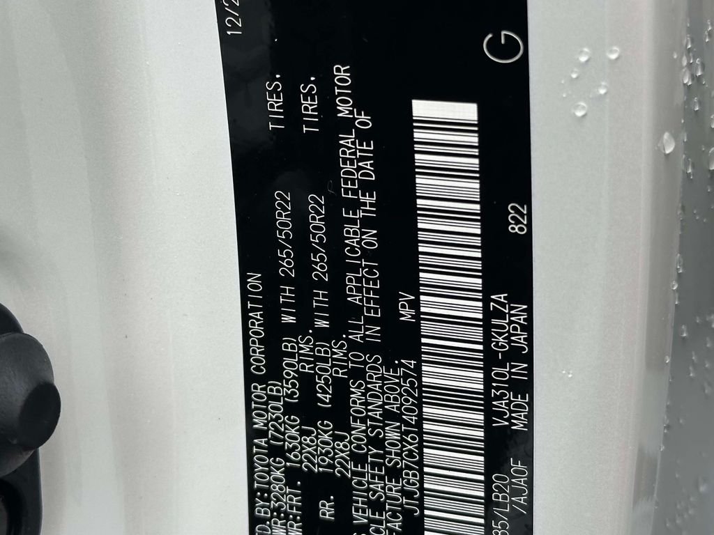 2026 Lexus LX 600 Luxury - Photo 15