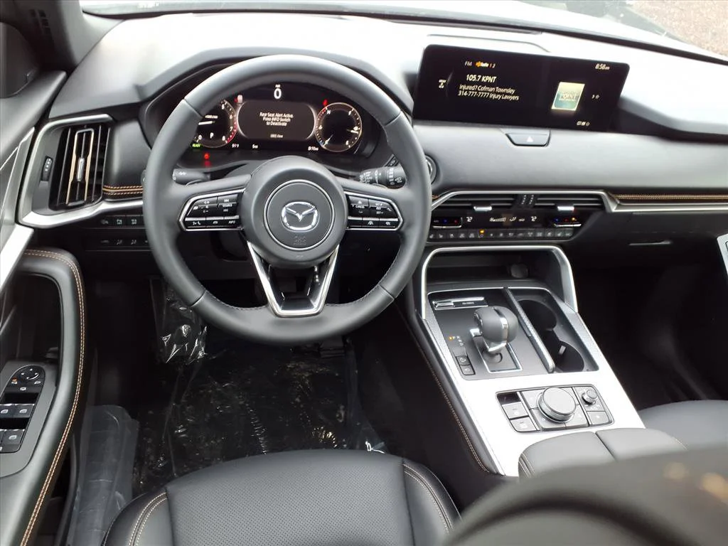 New 2026 Rhodium White Premium Mazda Premium Plus image 4