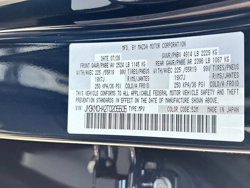 New 2026 Navy Blue Mica Mazda 2.5 S Preferred AWD image 31