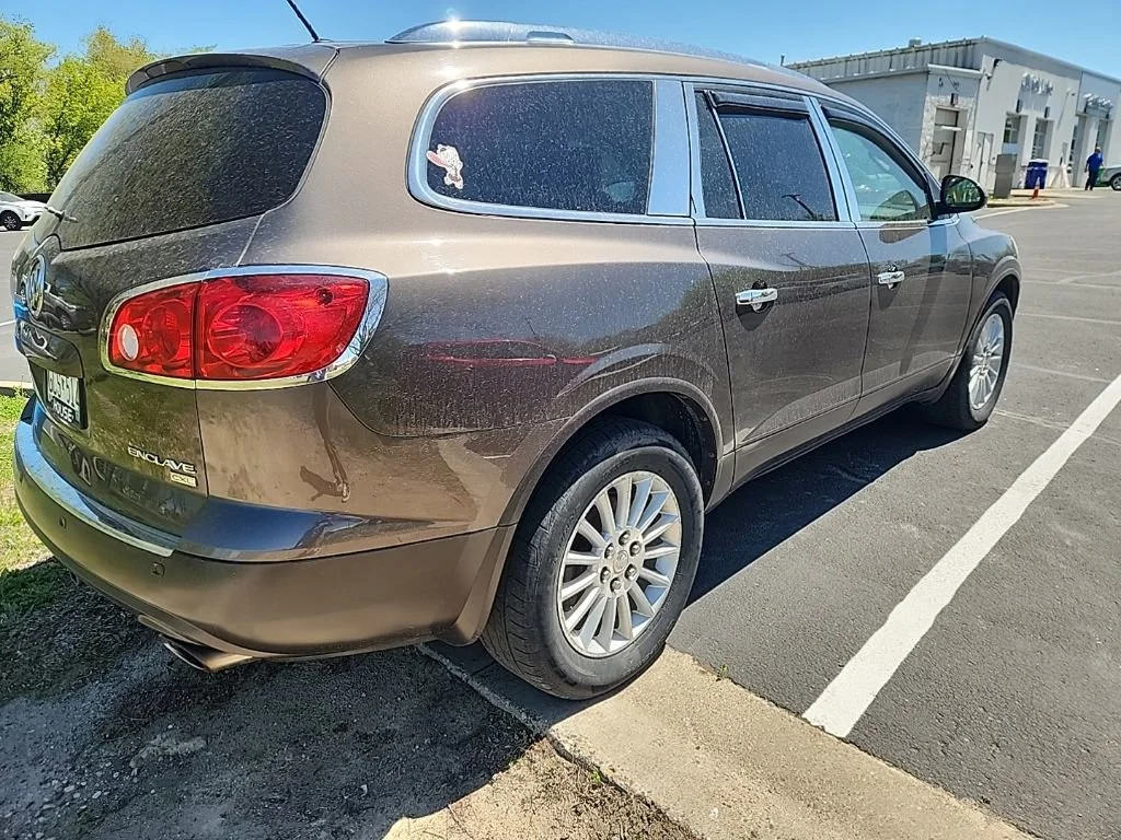 Used 2012 Buick Enclave Leather with VIN 5GAKVCEDXCJ254242 for sale in Northfield, Minnesota