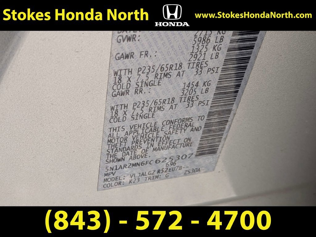 Used 2015 Silver Nissan SL image 9