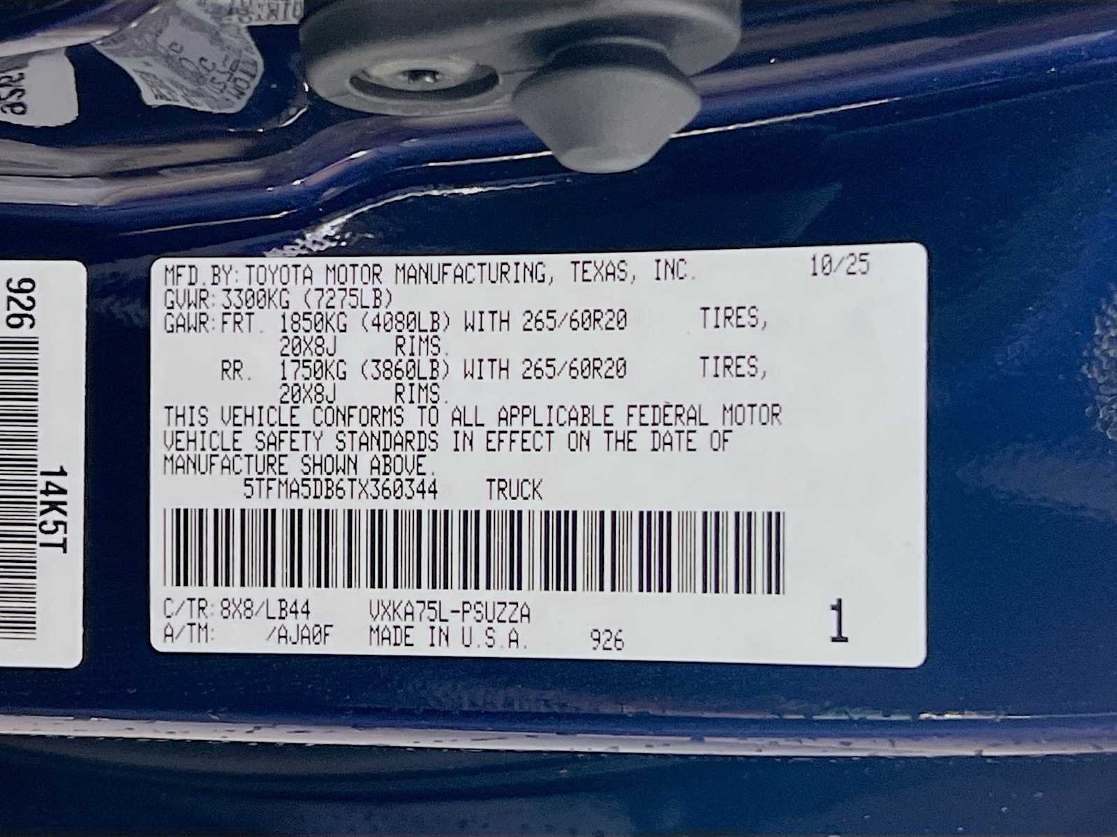 2026 Toyota Tundra 1794 Edition - Photo 21